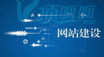 高端網(wǎng)站高在哪里？探析網(wǎng)絡(luò)信息技術(shù)構(gòu)筑的核心競(jìng)爭(zhēng)力