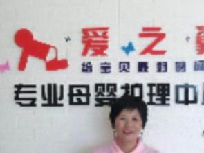 重慶專業金牌月嫂與育兒嫂服務 全方位生活護理與產后恢復