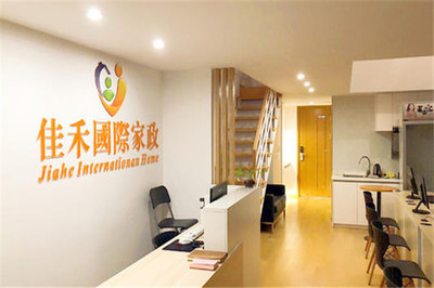 家政加盟 開(kāi)啟專(zhuān)業(yè)服務(wù)新篇章，探索多樣業(yè)務(wù)模式